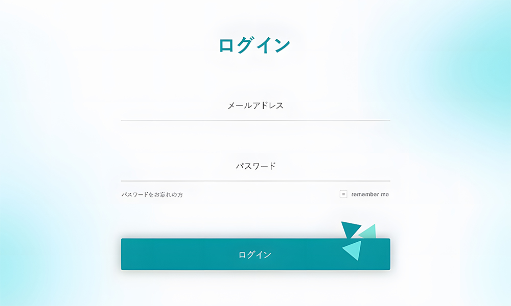 会員登録・ログイン機能